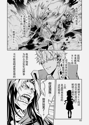 第84頁圖