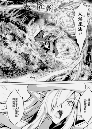第86頁圖