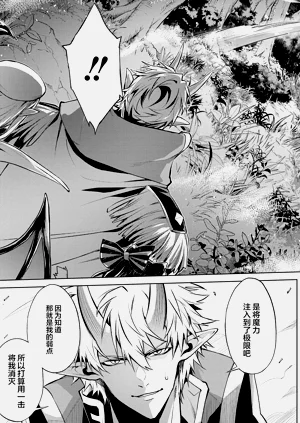 第87頁圖