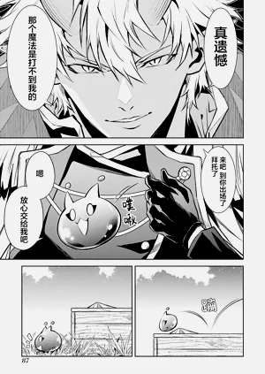 第89頁圖