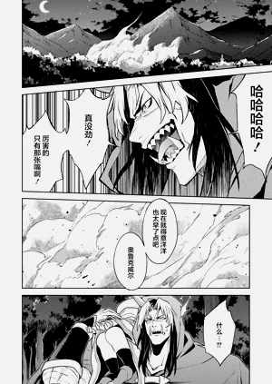 第92頁圖