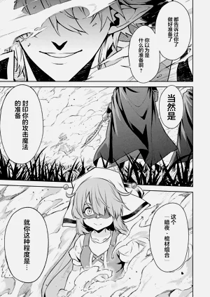 第93頁圖