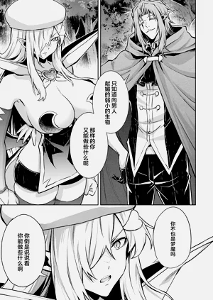 第97頁圖