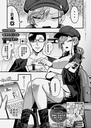 第1页图