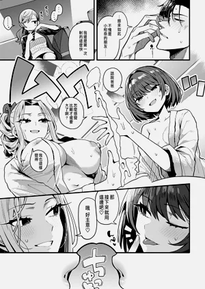 第13页图