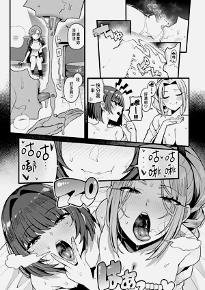 第17页图