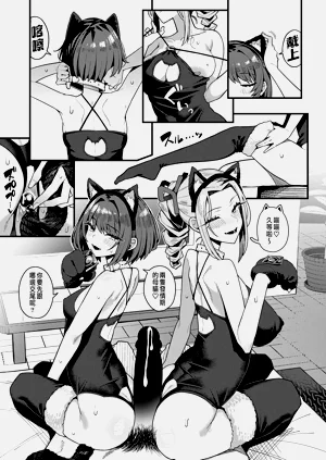 第19页图