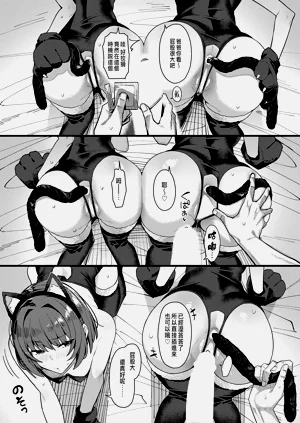 第20页图