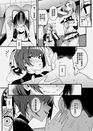 第33页图