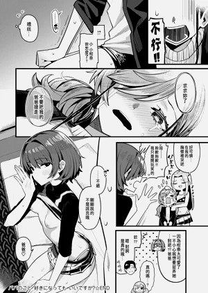 第40页图