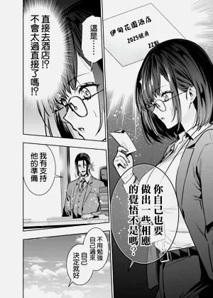 第13页图