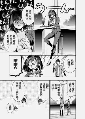 第14页图