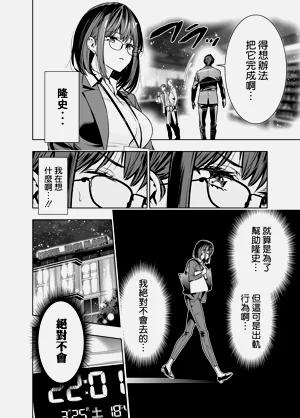 第15页图