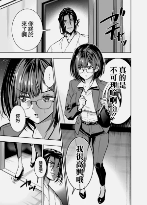 第16页图