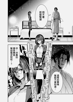 第17页图