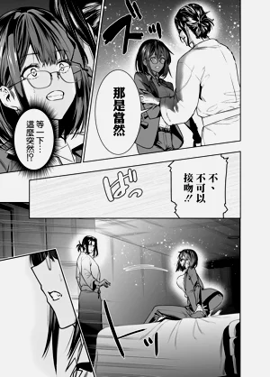第18页图