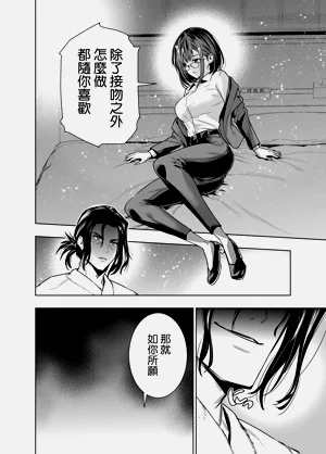 第19页图