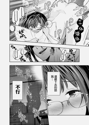 第27页图