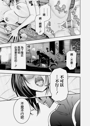第28页图
