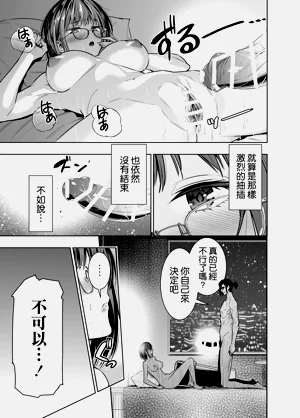 第30页图