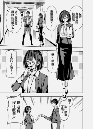 第40页图