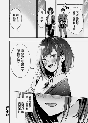 第41页图