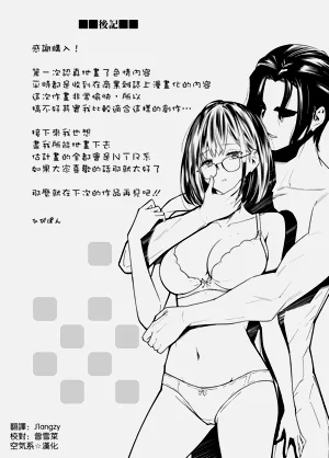 第42页图