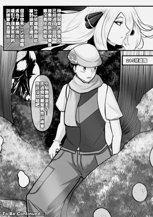 第12页图