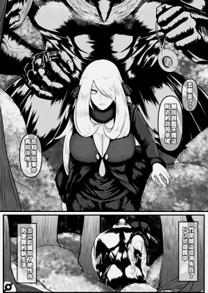 第3页图