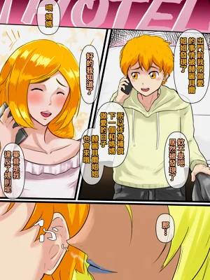 第10页图