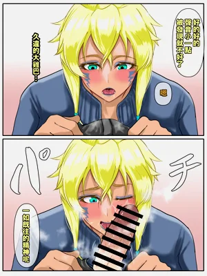 第6页图