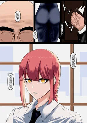 第4頁圖