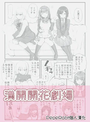 第1页图