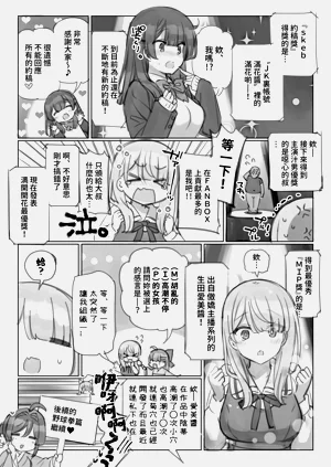 第19页图