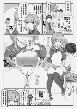 第42页图