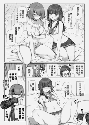 第46页图