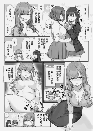第47页图
