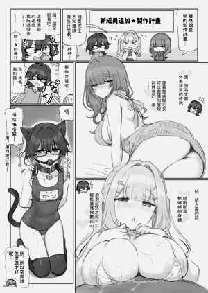 第63页图