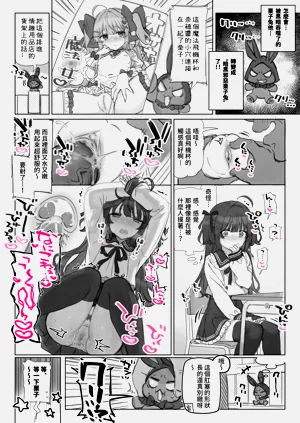 第64页图