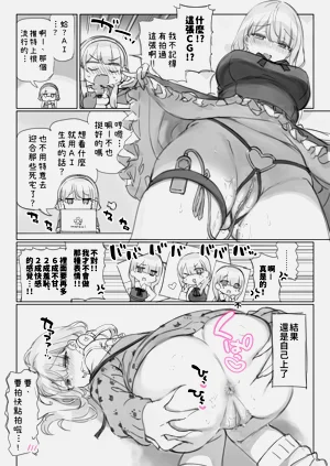 第72页图