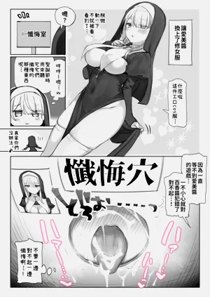 第91页图