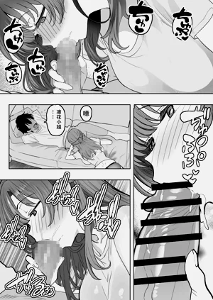 第14页图