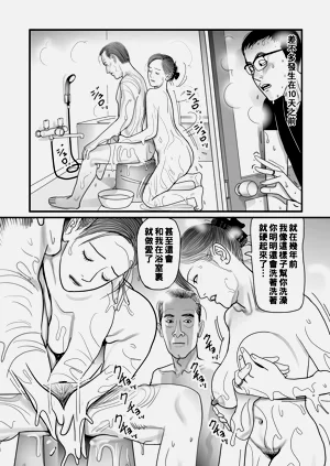 第120頁圖