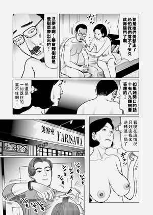 第135頁圖