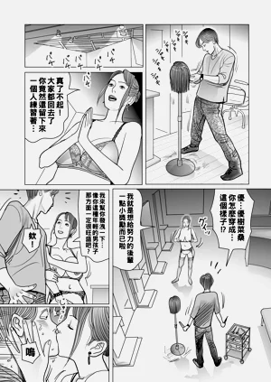 第136頁圖