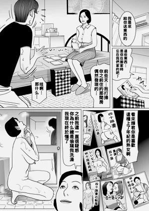 第142頁圖