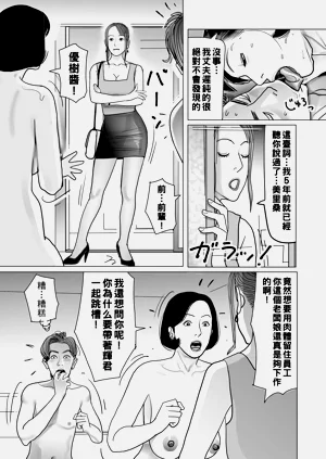 第149頁圖