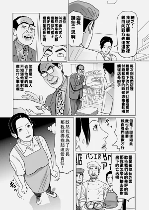 第159頁圖