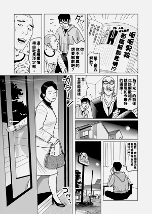 第179頁圖