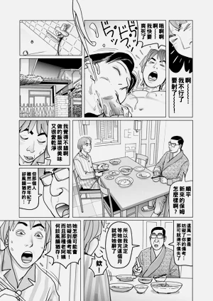 第201頁圖
